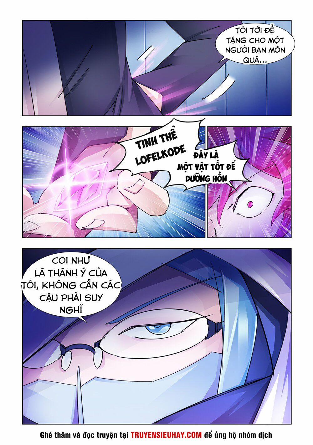 Đấu Chiến Cuồng Triều 217 trang 11