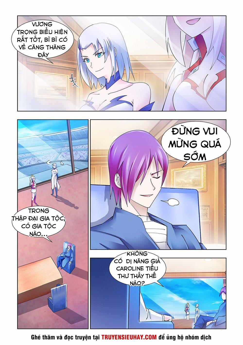 Đấu Chiến Cuồng Triều 217 trang 3