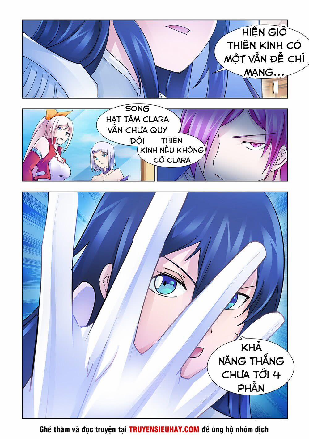 Đấu Chiến Cuồng Triều 217 trang 4