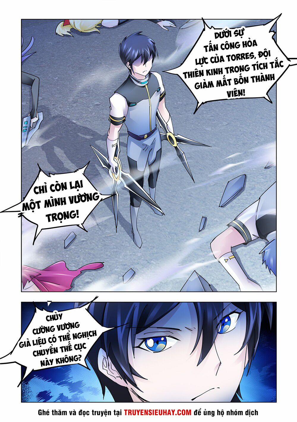 Đấu Chiến Cuồng Triều 218 trang 12