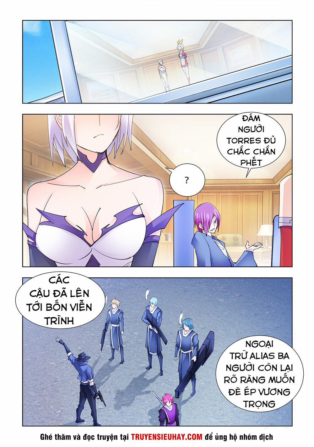 Đấu Chiến Cuồng Triều 218 trang 3