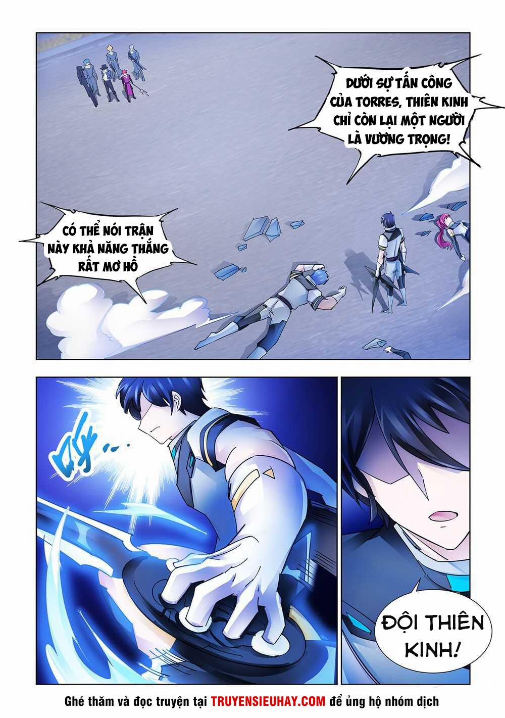 Đấu Chiến Cuồng Triều 219 trang 1