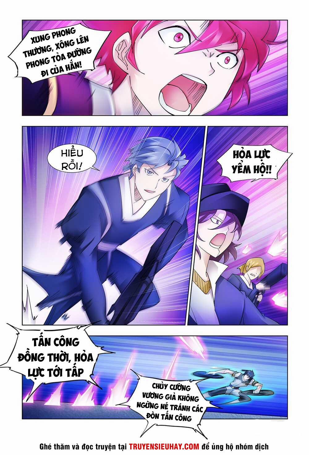 Đấu Chiến Cuồng Triều 219 trang 3