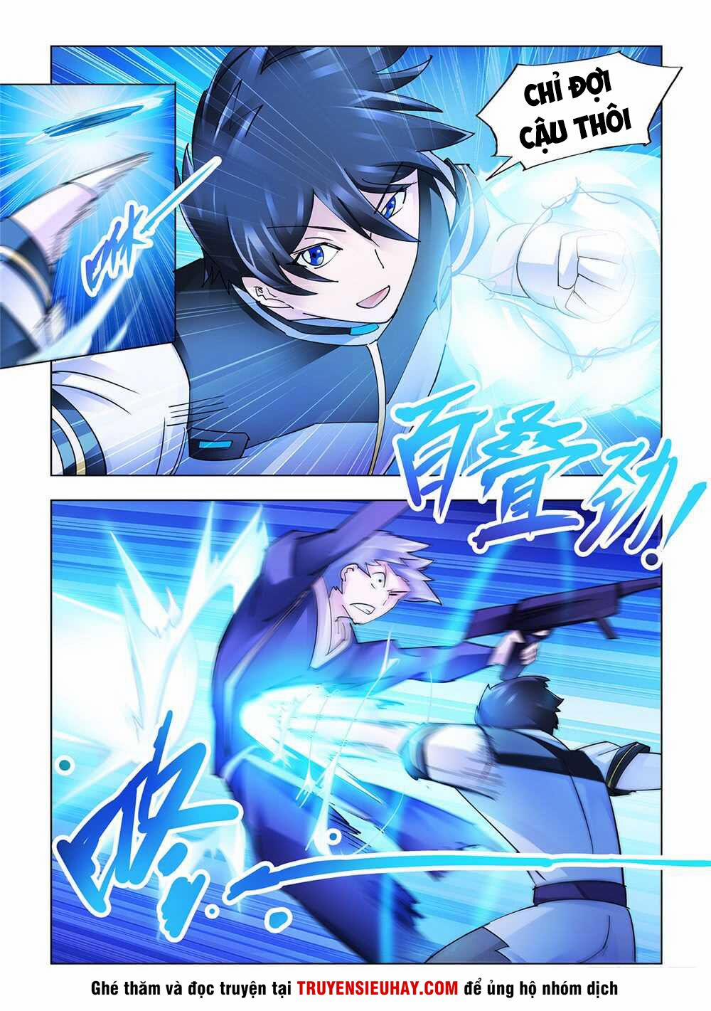 Đấu Chiến Cuồng Triều 219 trang 5