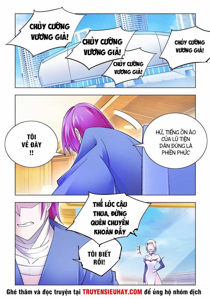 Đấu Chiến Cuồng Triều 221 trang 1