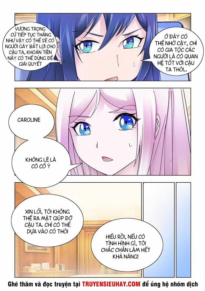 Đấu Chiến Cuồng Triều 221 trang 3