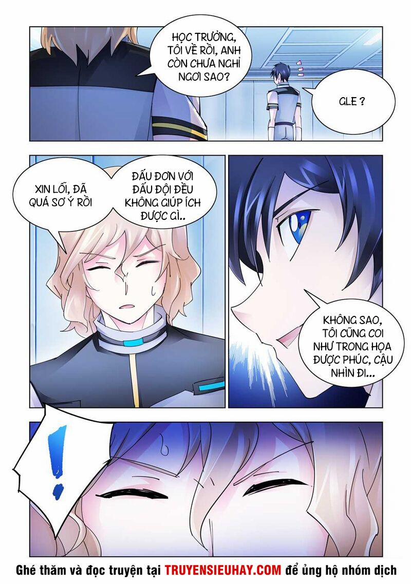 Đấu Chiến Cuồng Triều 221 trang 4