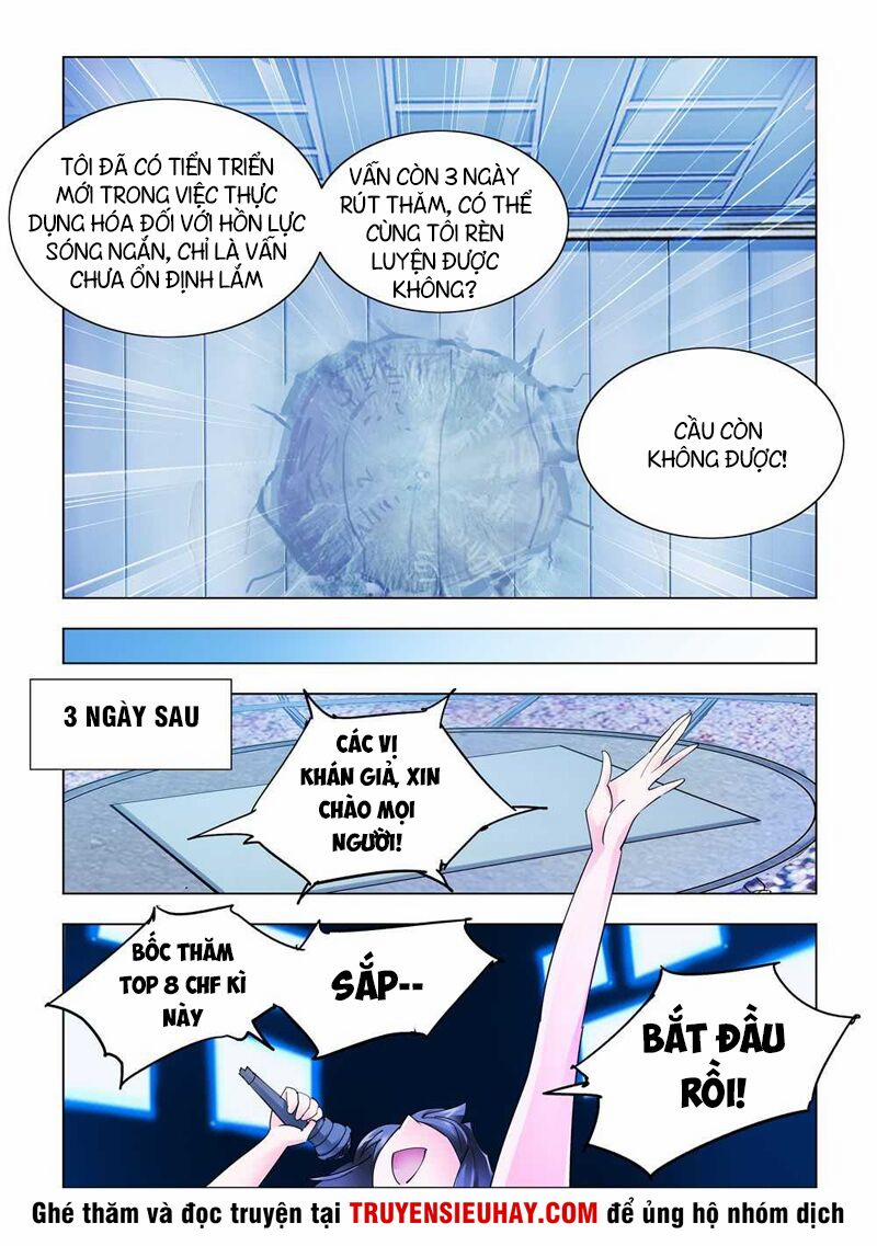 Đấu Chiến Cuồng Triều 221 trang 5