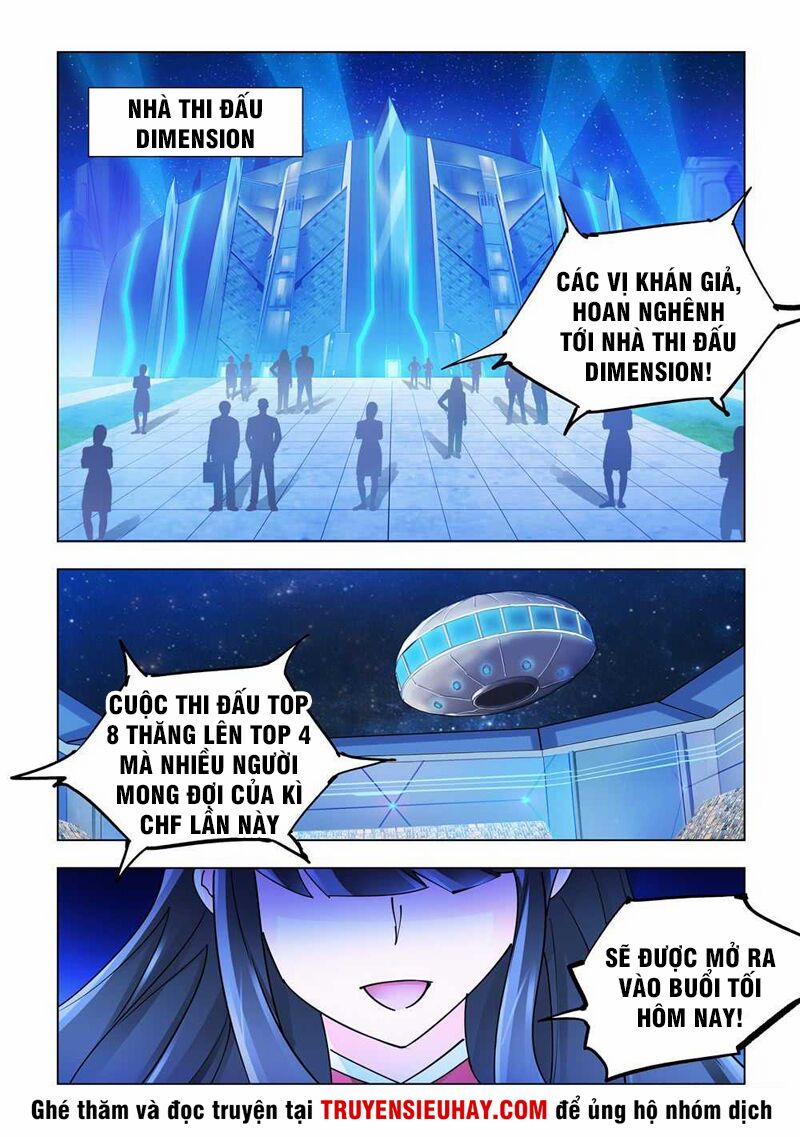 Đấu Chiến Cuồng Triều 222 trang 1