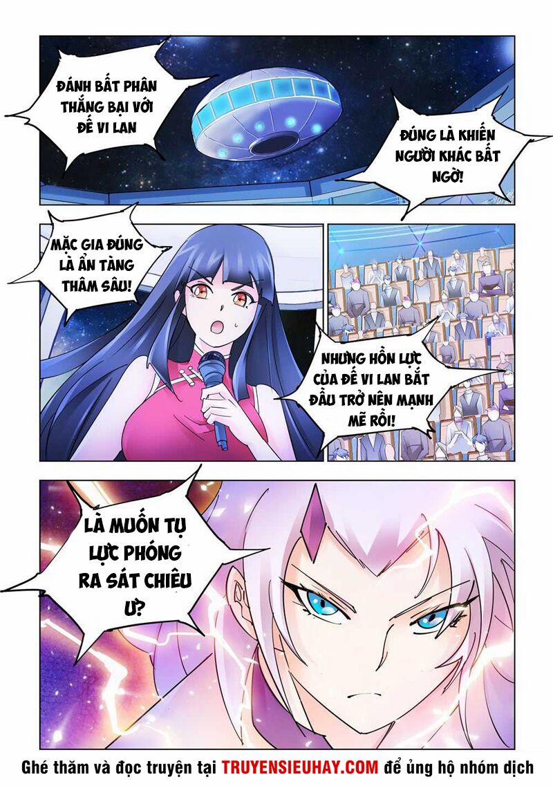 Đấu Chiến Cuồng Triều 222 trang 12