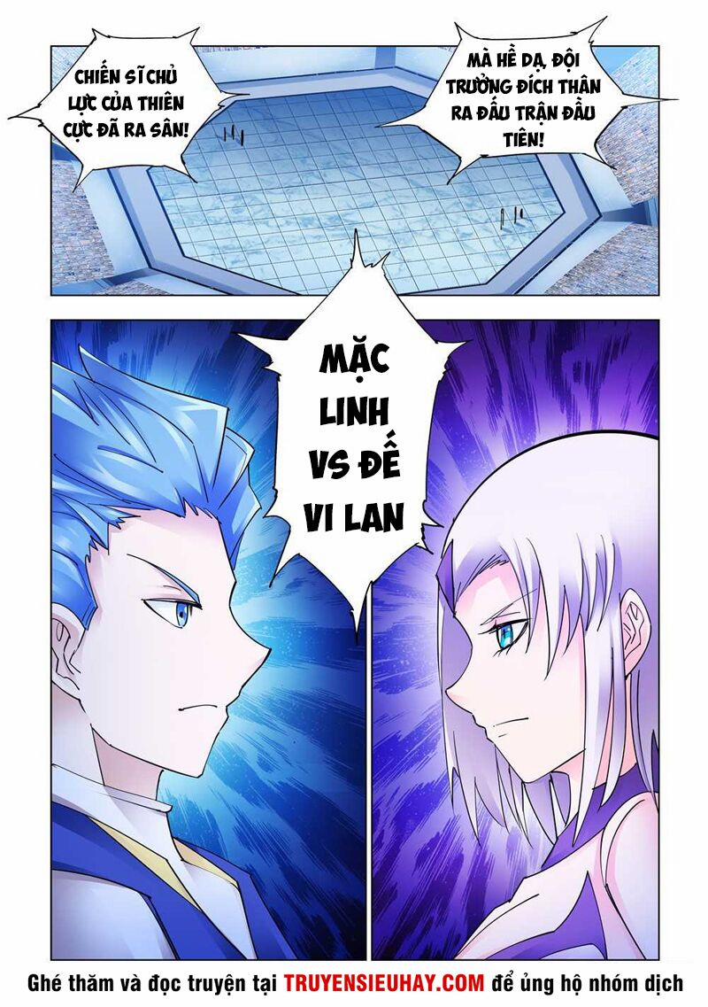 Đấu Chiến Cuồng Triều 222 trang 3