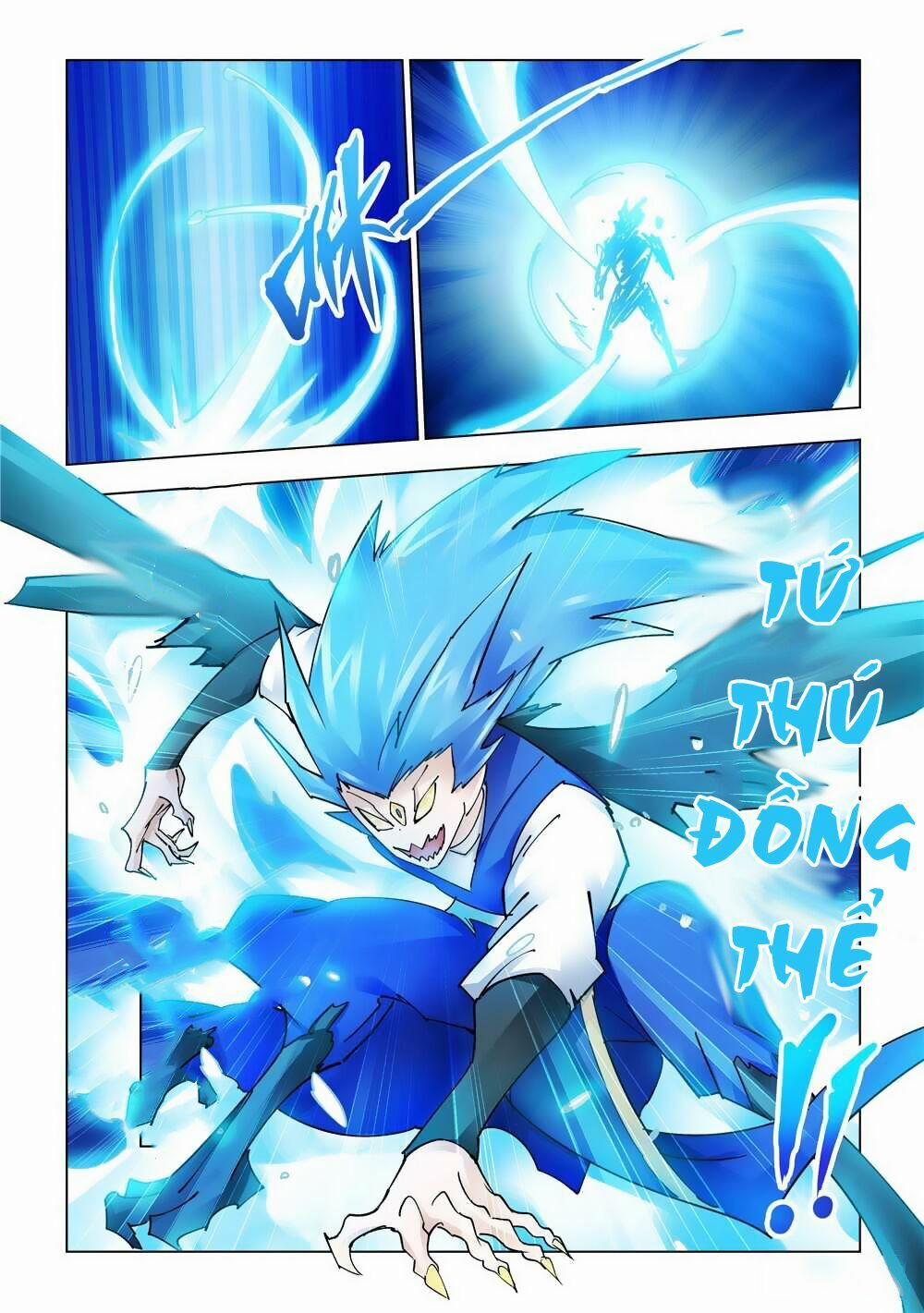 Đấu Chiến Cuồng Triều 223 trang 4