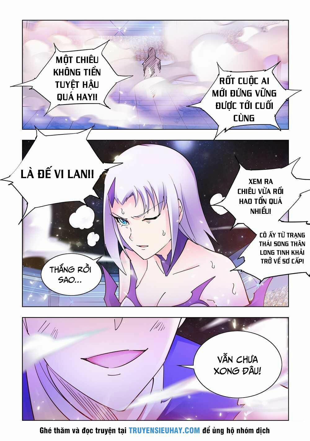 Đấu Chiến Cuồng Triều 224 trang 1