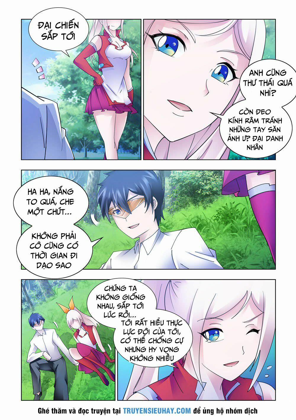 Đấu Chiến Cuồng Triều 225 trang 1