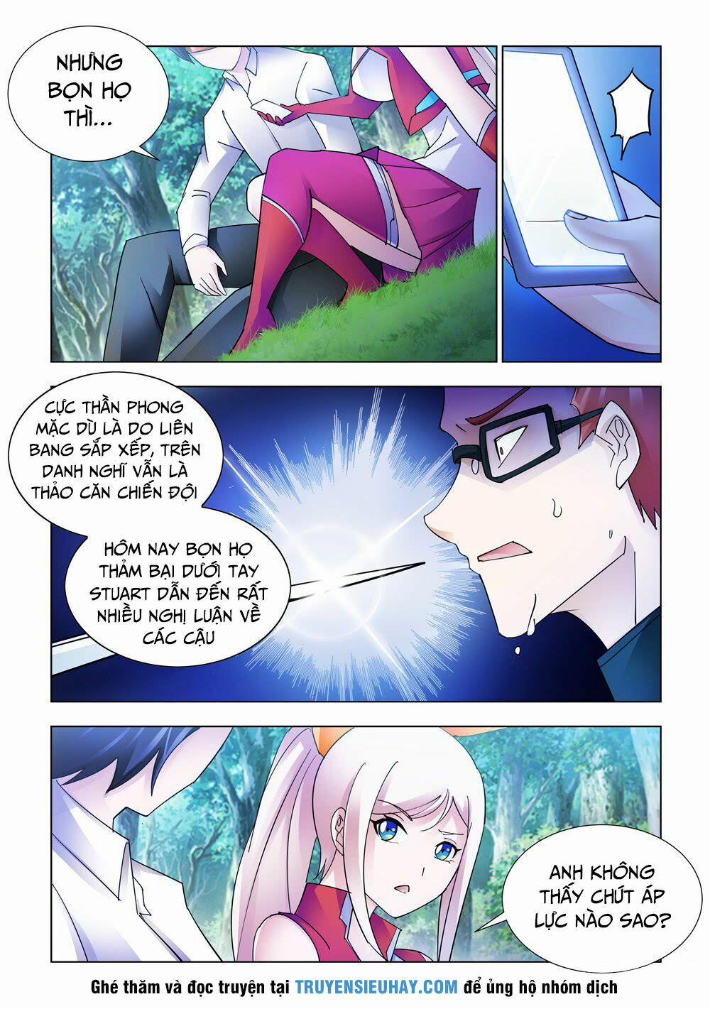 Đấu Chiến Cuồng Triều 225 trang 2