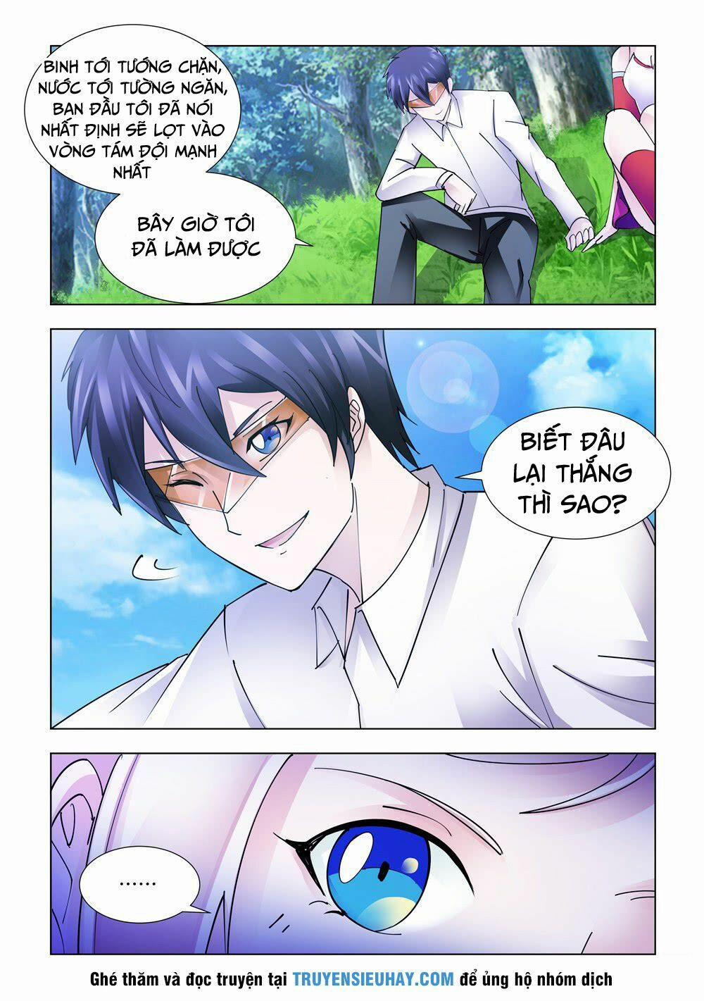 Đấu Chiến Cuồng Triều 225 trang 3