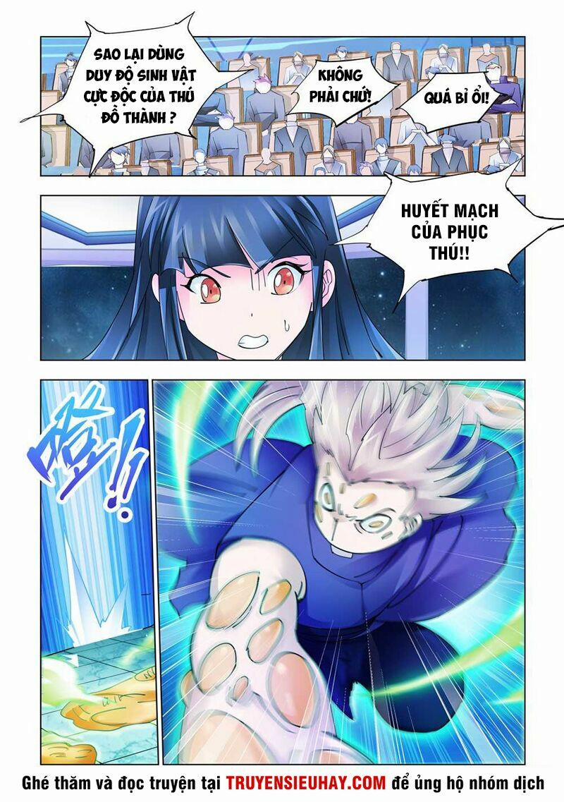 Đấu Chiến Cuồng Triều 226 trang 3