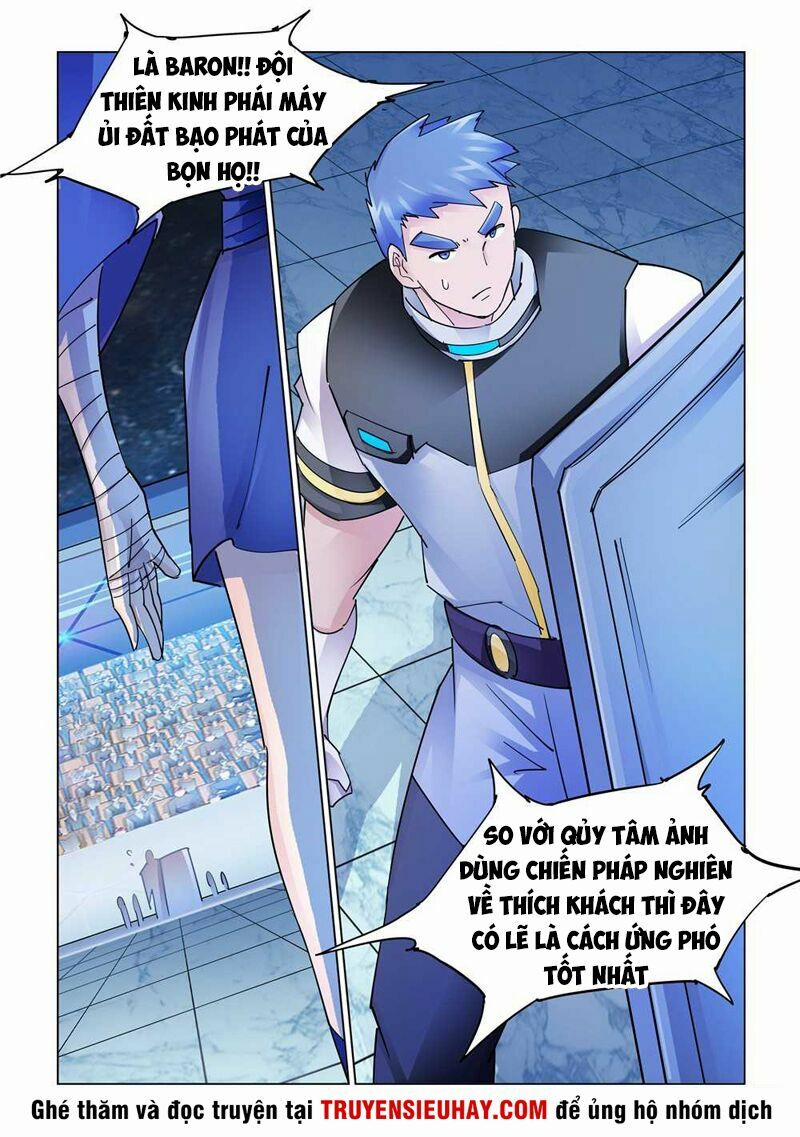 Đấu Chiến Cuồng Triều 227 trang 11