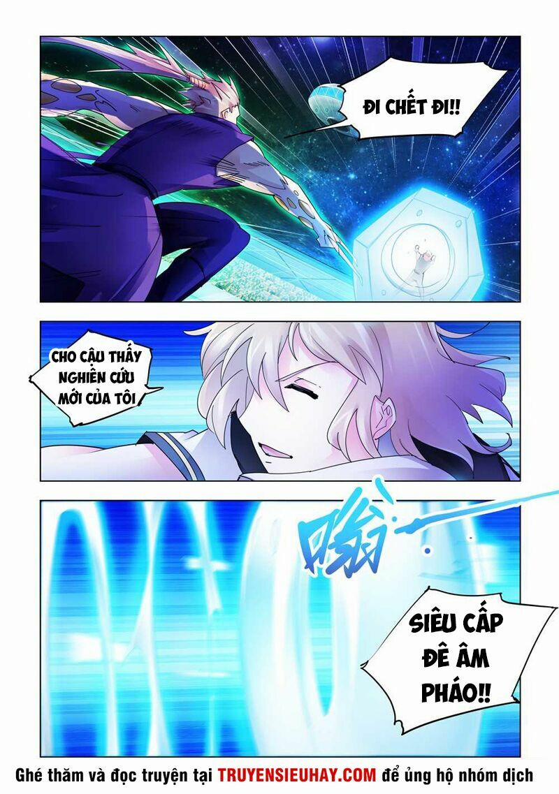 Đấu Chiến Cuồng Triều 227 trang 2