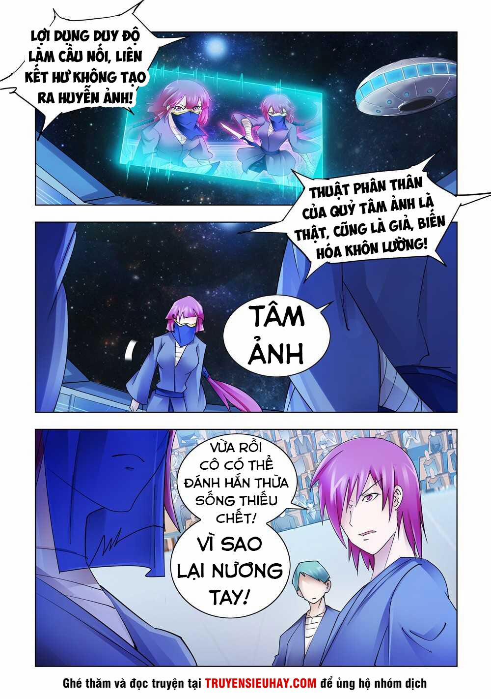 Đấu Chiến Cuồng Triều 229 trang 1