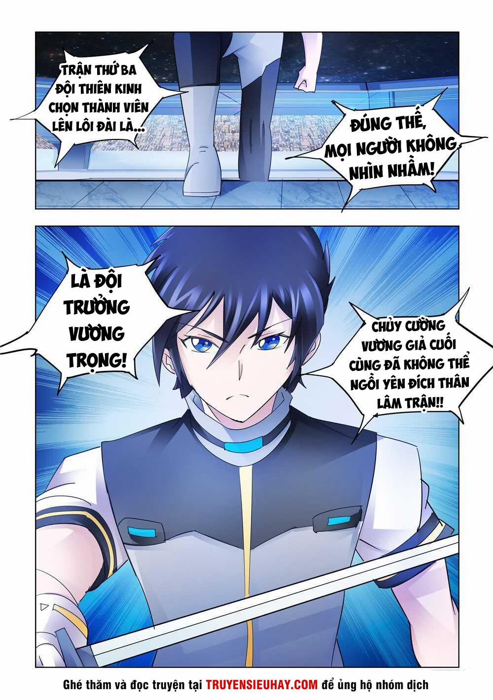Đấu Chiến Cuồng Triều 229 trang 4