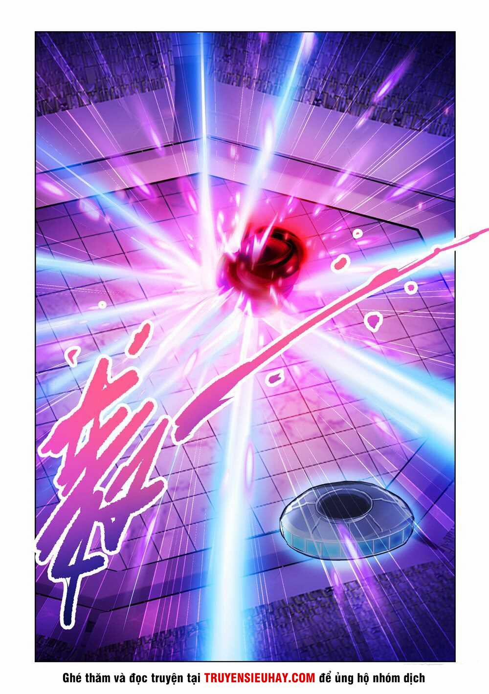 Đấu Chiến Cuồng Triều 231 trang 12