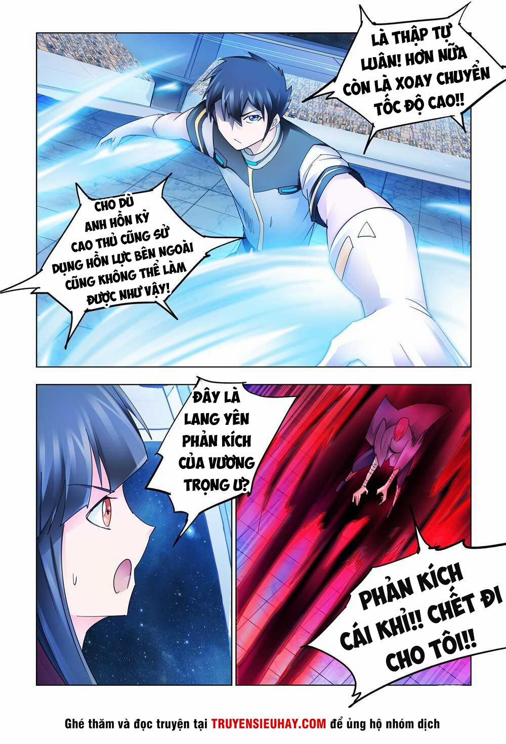 Đấu Chiến Cuồng Triều 231 trang 9