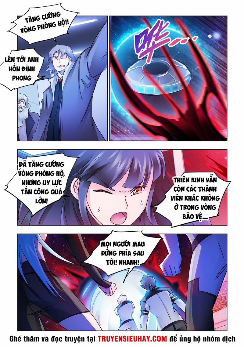 Đấu Chiến Cuồng Triều 232 trang 7