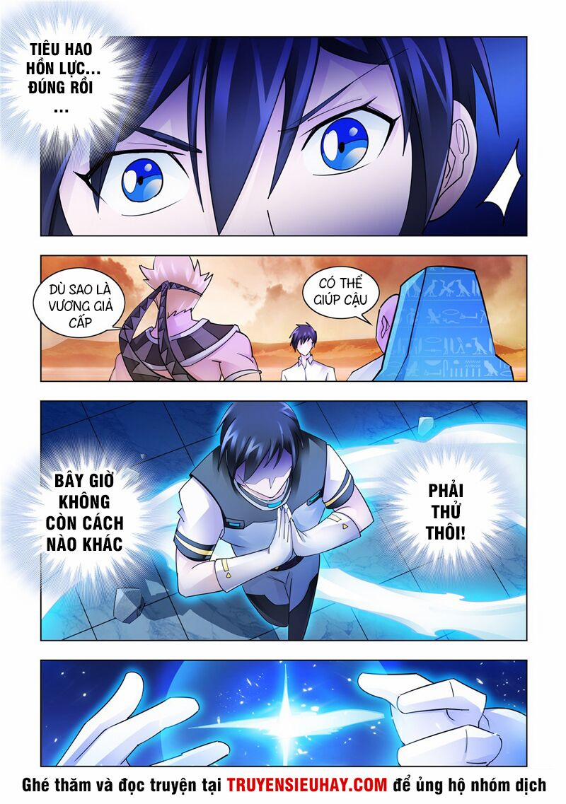 Đấu Chiến Cuồng Triều 232 trang 9