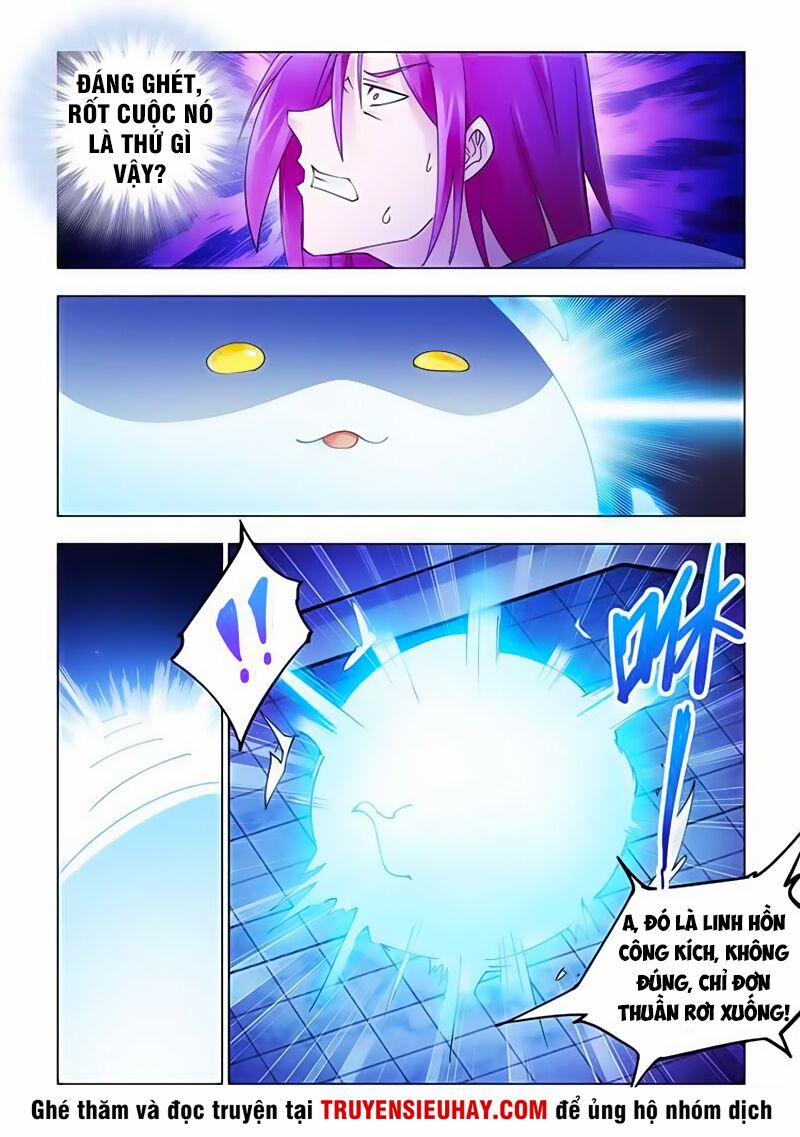 Đấu Chiến Cuồng Triều 233 trang 3