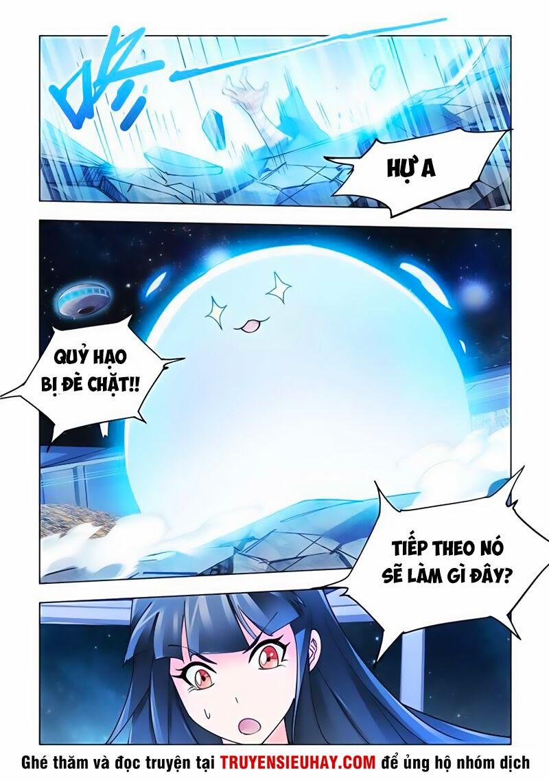 Đấu Chiến Cuồng Triều 233 trang 4