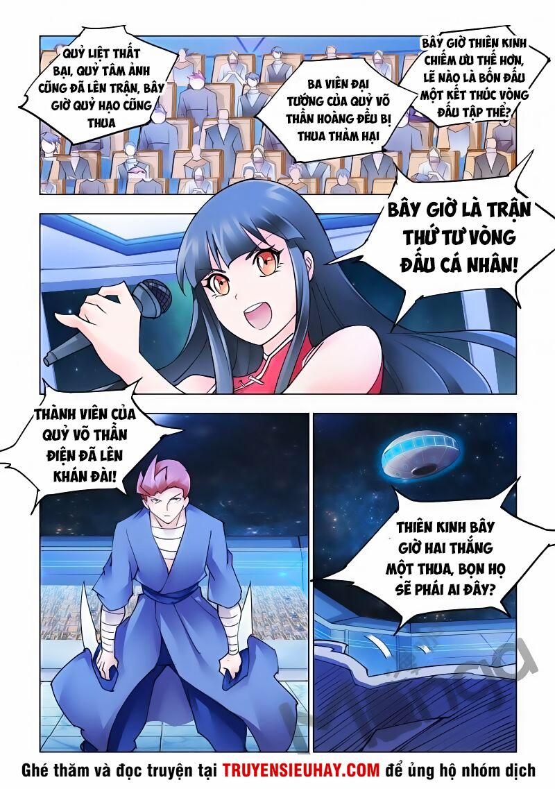 Đấu Chiến Cuồng Triều 234 trang 1