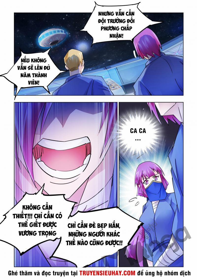 Đấu Chiến Cuồng Triều 234 trang 10