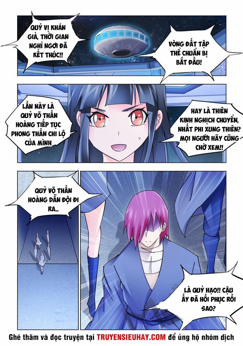 Đấu Chiến Cuồng Triều 234 trang 6