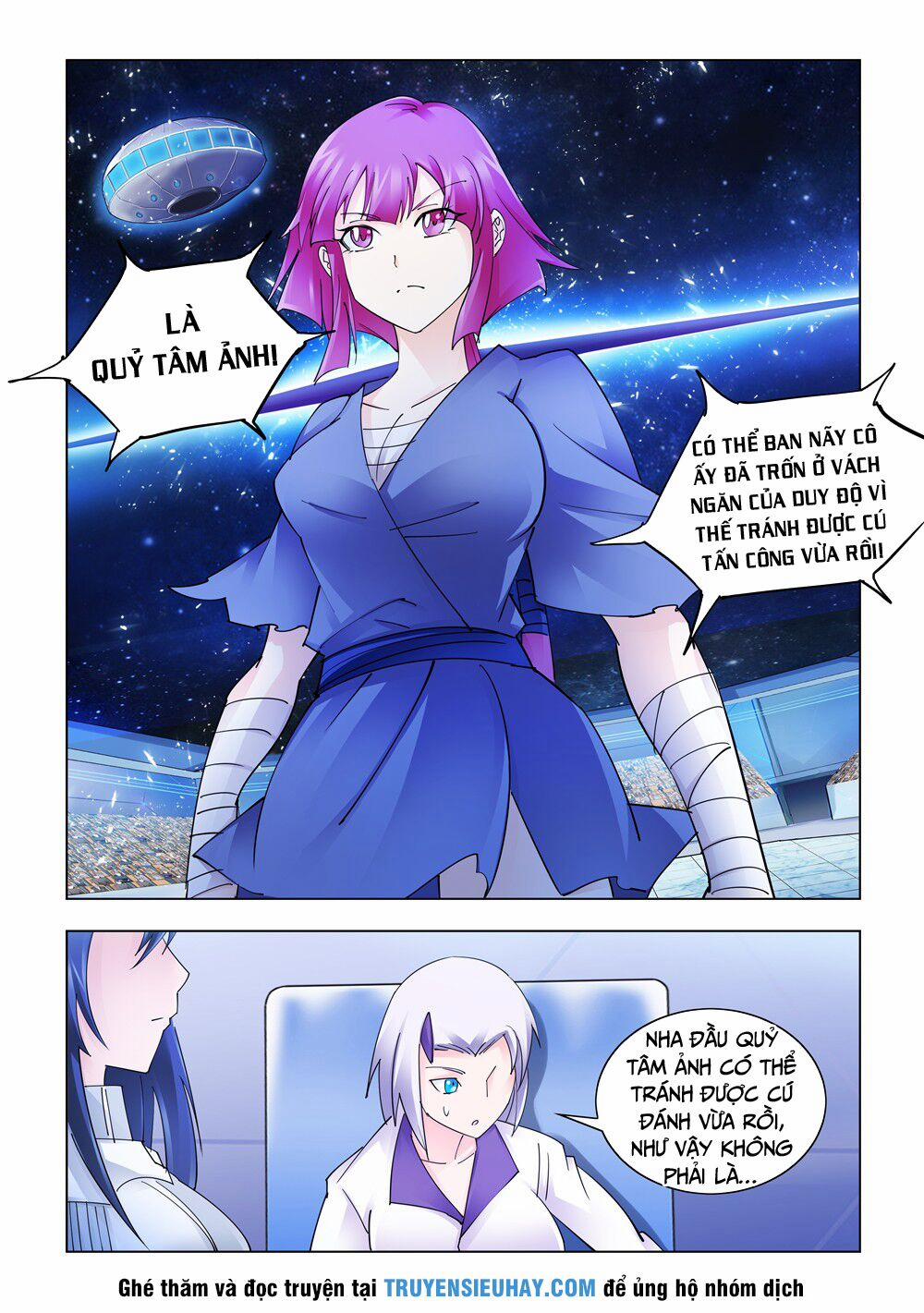 Đấu Chiến Cuồng Triều 235 trang 10