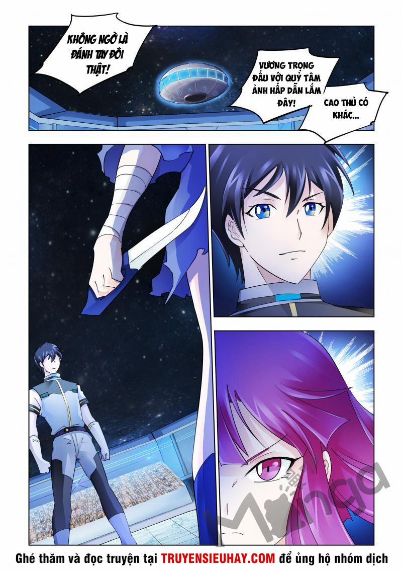 Đấu Chiến Cuồng Triều 236 trang 1