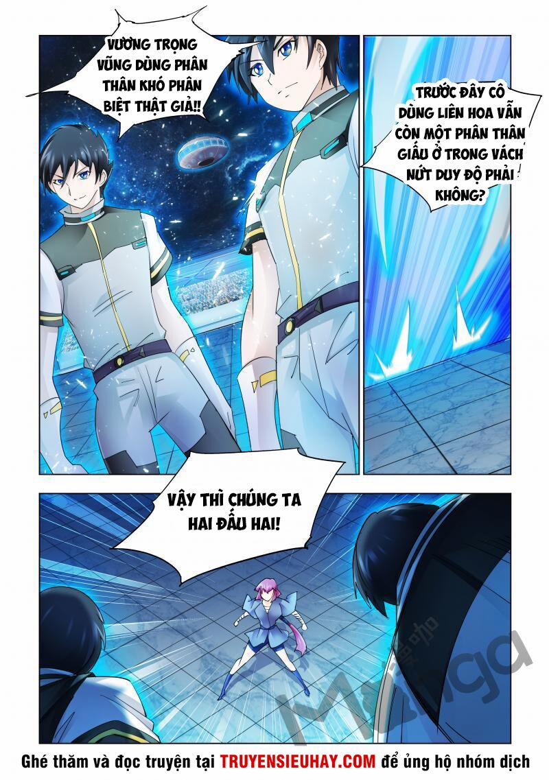 Đấu Chiến Cuồng Triều 237 trang 12