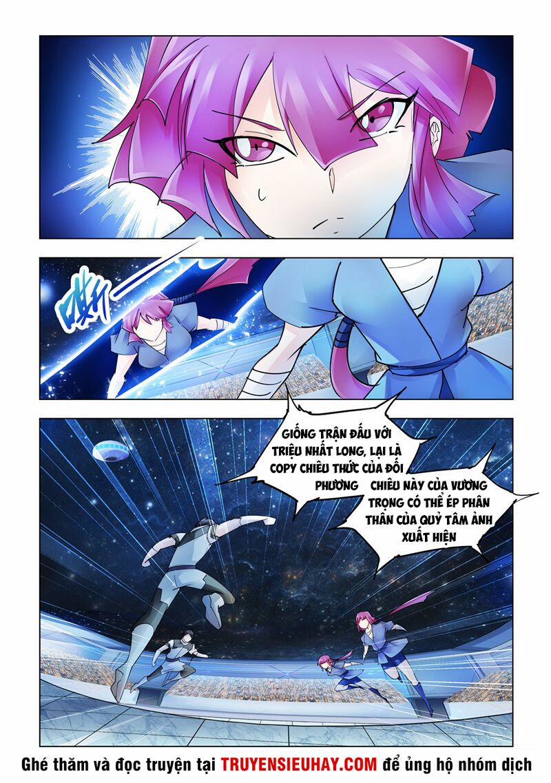 Đấu Chiến Cuồng Triều 238 trang 1