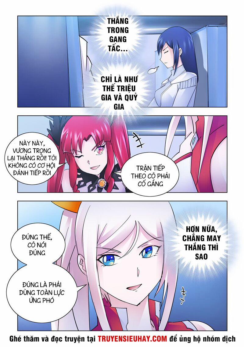 Đấu Chiến Cuồng Triều 238 trang 12