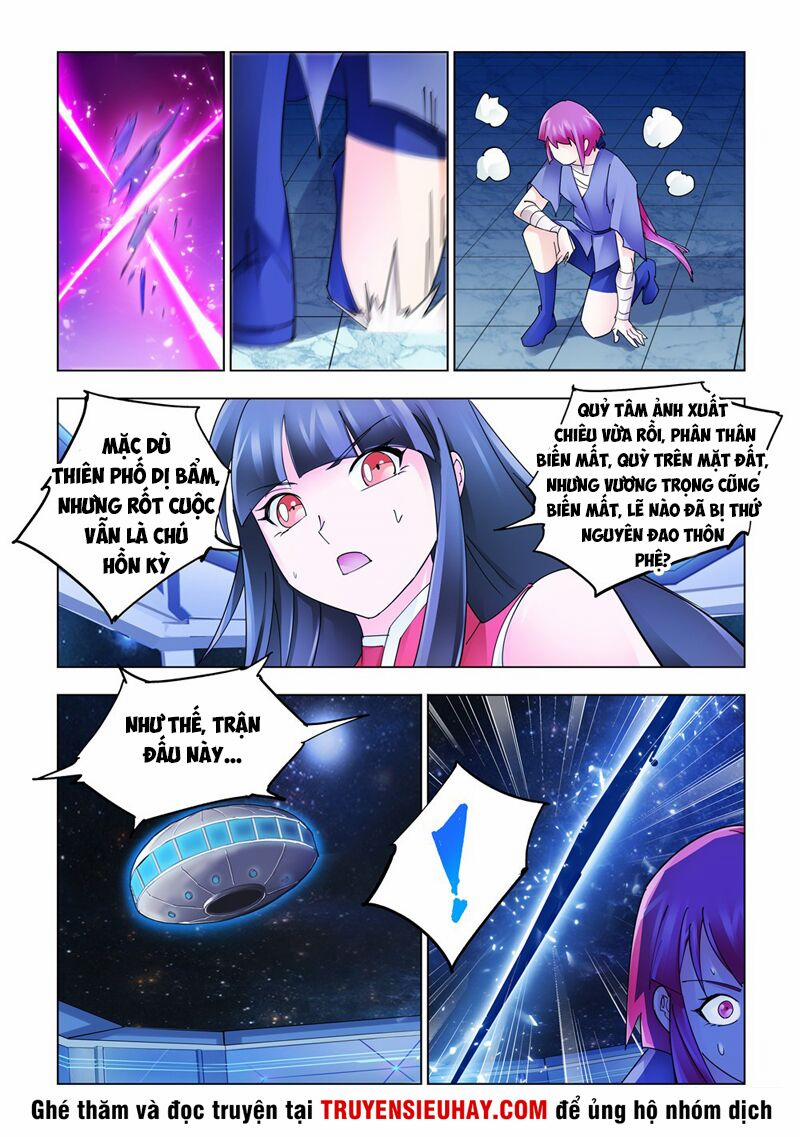 Đấu Chiến Cuồng Triều 238 trang 7
