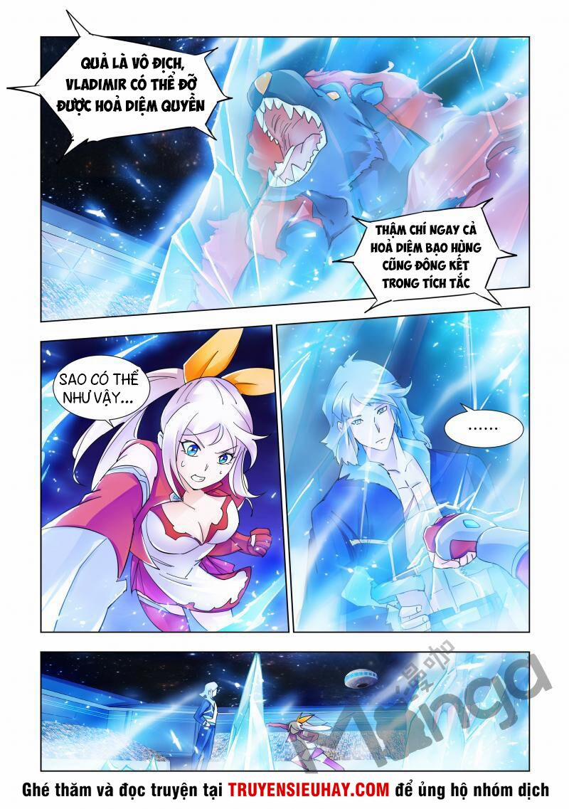 Đấu Chiến Cuồng Triều 239 trang 1