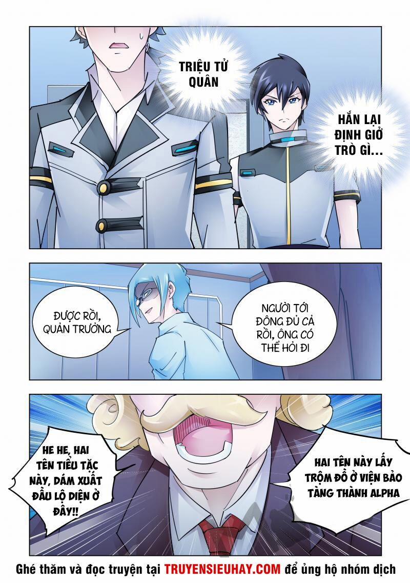 Đấu Chiến Cuồng Triều 240 trang 3