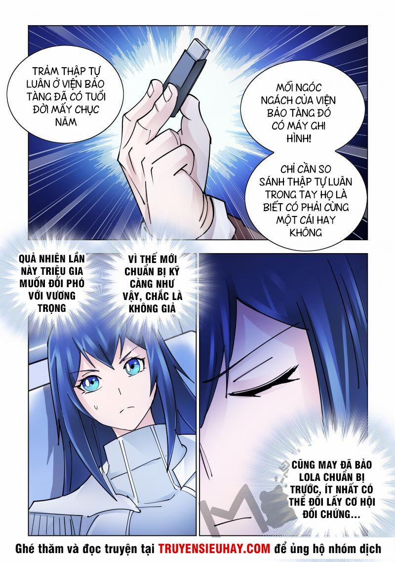 Đấu Chiến Cuồng Triều 240 trang 7