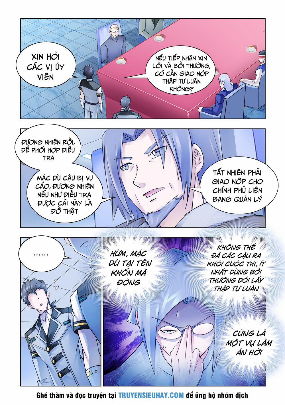 Đấu Chiến Cuồng Triều 241 trang 1