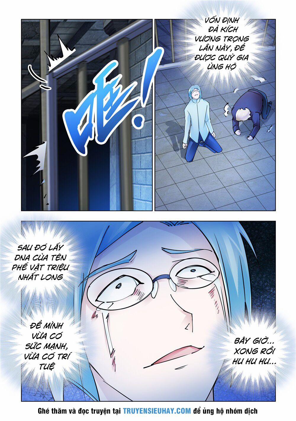 Đấu Chiến Cuồng Triều 241 trang 11