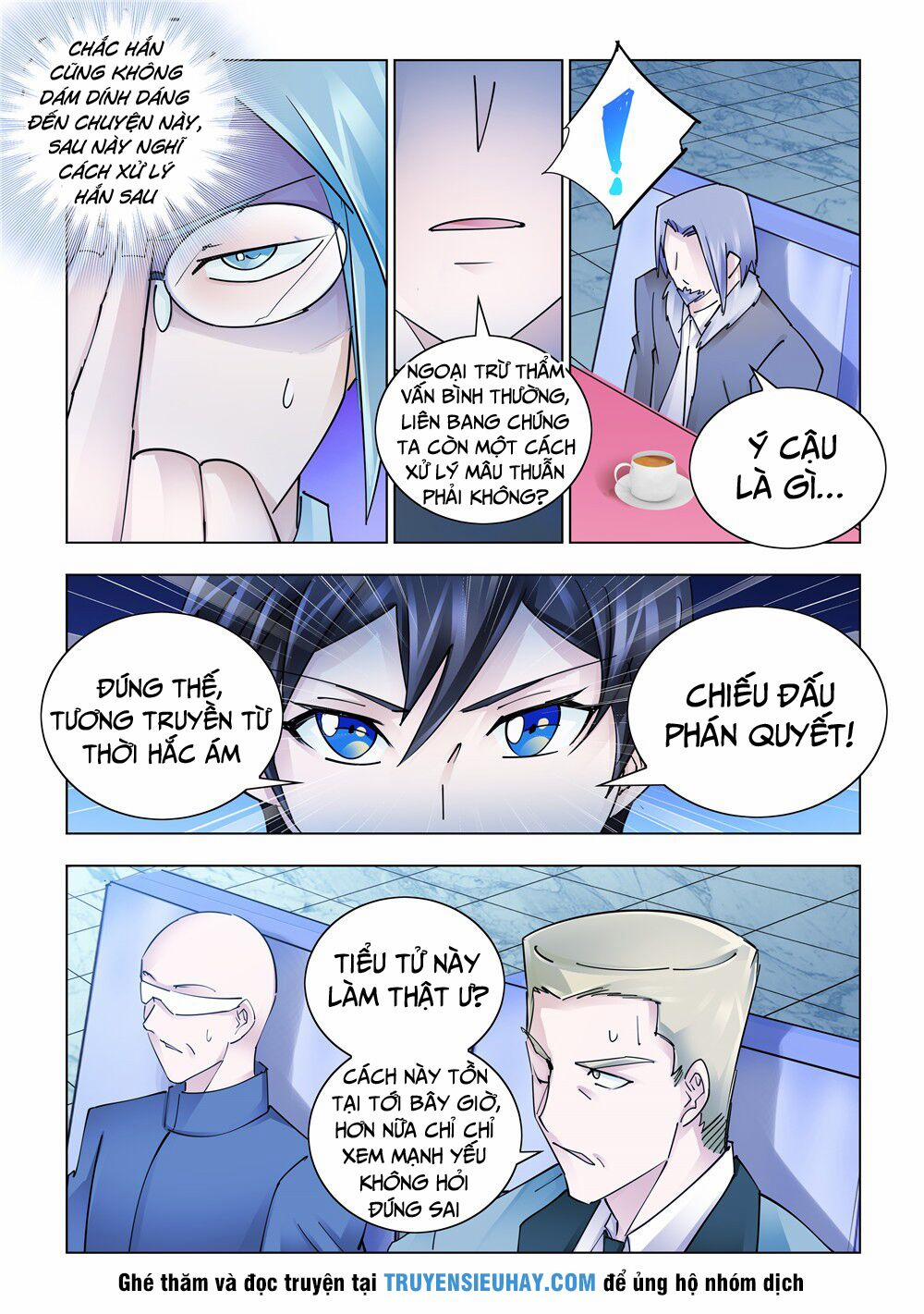 Đấu Chiến Cuồng Triều 241 trang 2