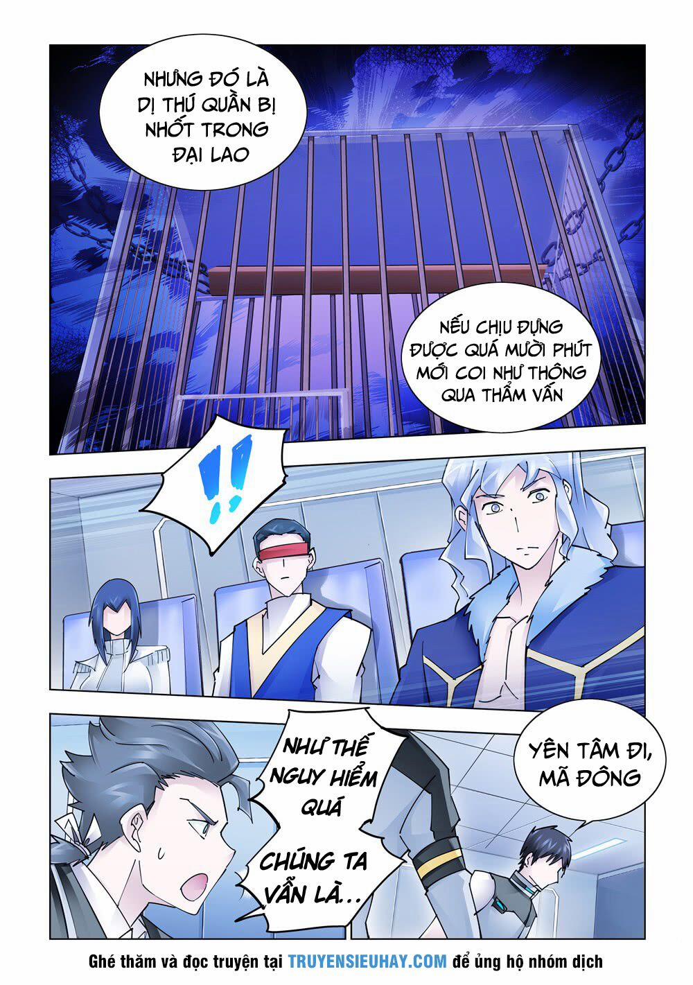 Đấu Chiến Cuồng Triều 241 trang 3