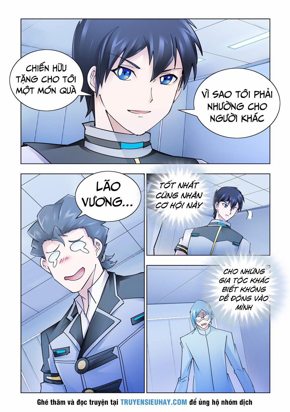 Đấu Chiến Cuồng Triều 241 trang 4