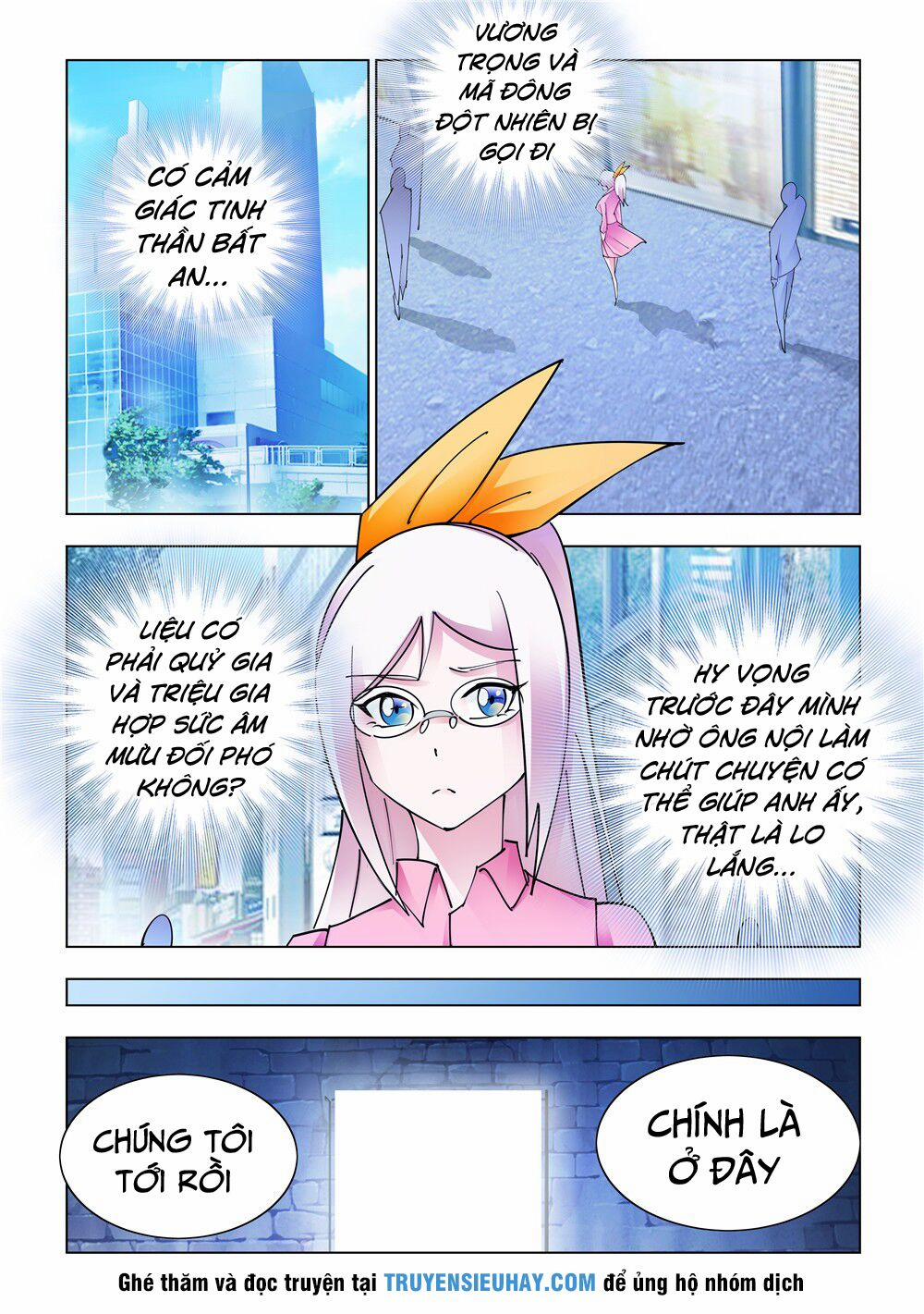 Đấu Chiến Cuồng Triều 241 trang 6