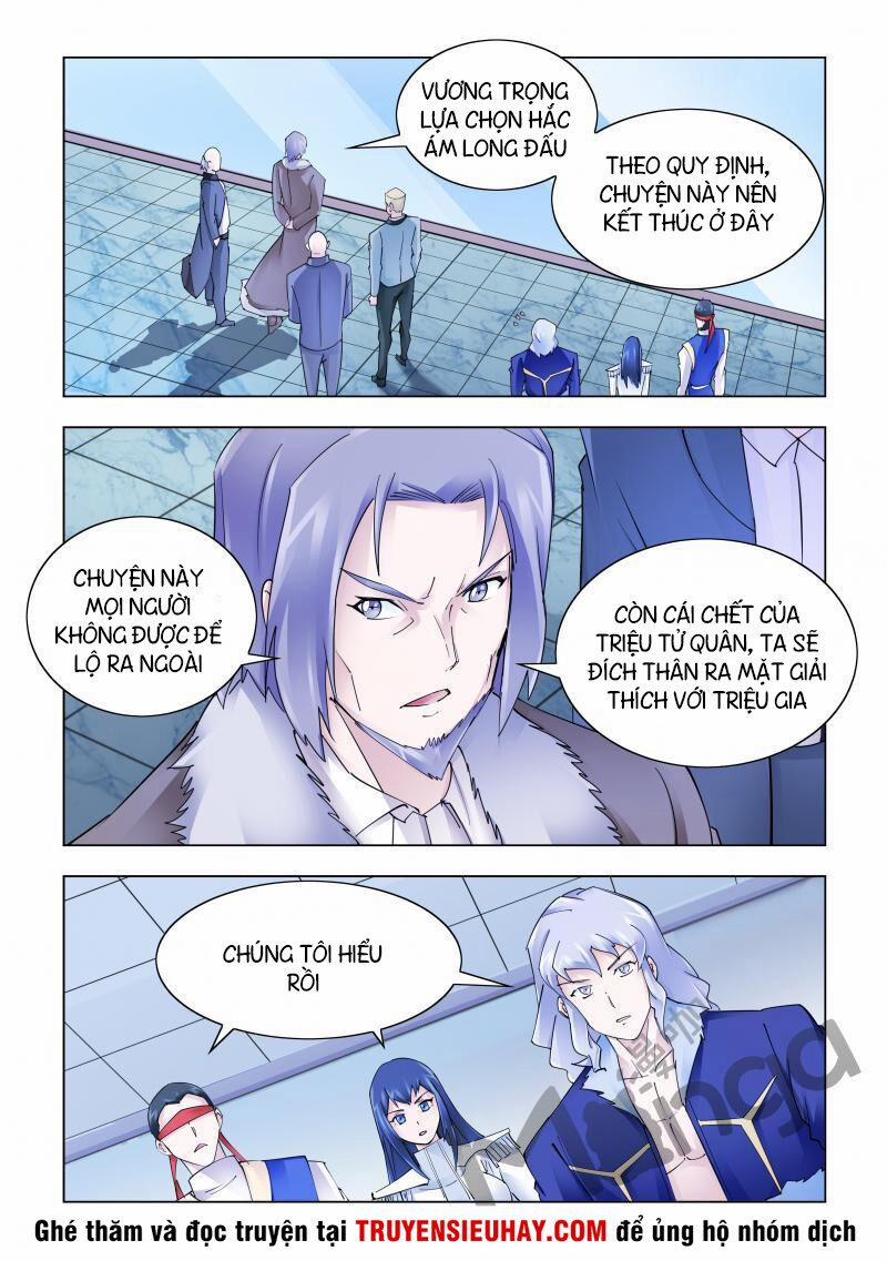 Đấu Chiến Cuồng Triều 243 trang 1